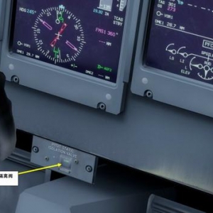 P3D Majestic Dash 8沖8客機 Q400 中文指南 2.4自動駕駛