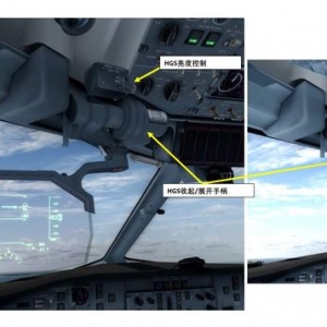 P3D Majestic Dash 8沖8客機 Q400 中文指南 2.10皮托管