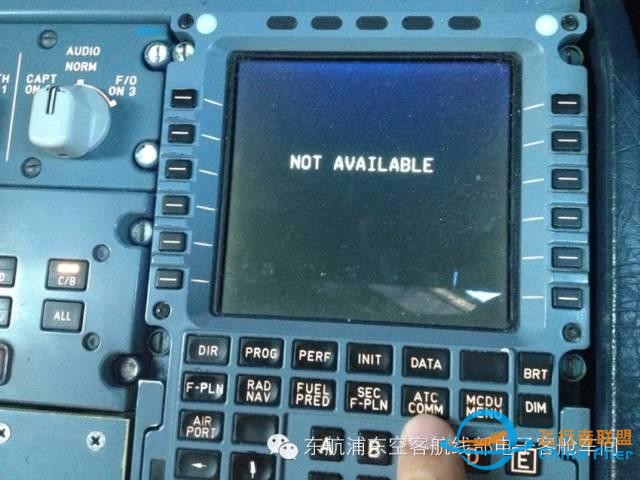 A330北美航線ATC DATALINK故障臨時處理方案-8565
