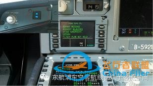A330北美航線ATC DATALINK故障臨時處理方案-4742