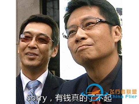 微軟持續(xù)研發(fā)40年的游戲作品，完整地圖包有2PB（2萬GB）-3341