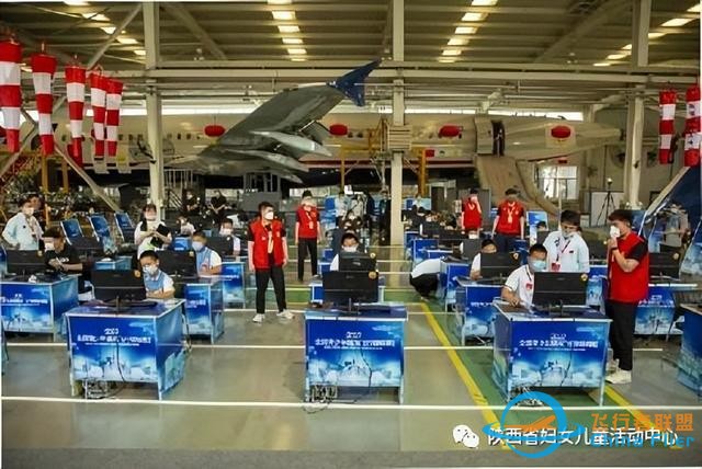 青蘋果·雛鷹展翅模擬飛行開始招生啦-7804