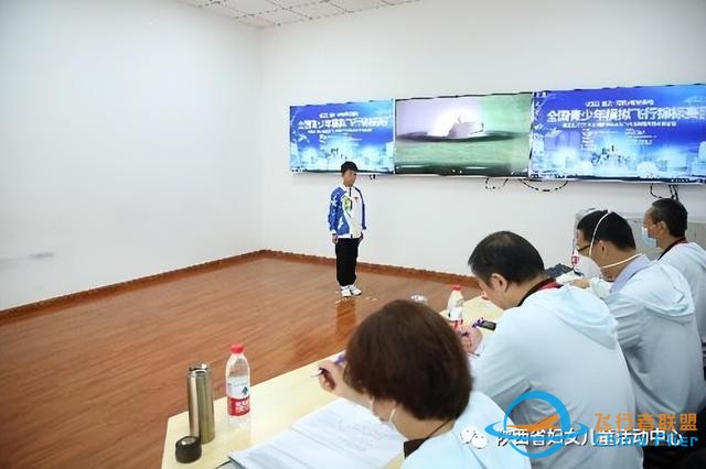 青蘋果·雛鷹展翅模擬飛行開始招生啦-5800
