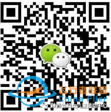 青蘋果·雛鷹展翅模擬飛行開始招生啦-4288