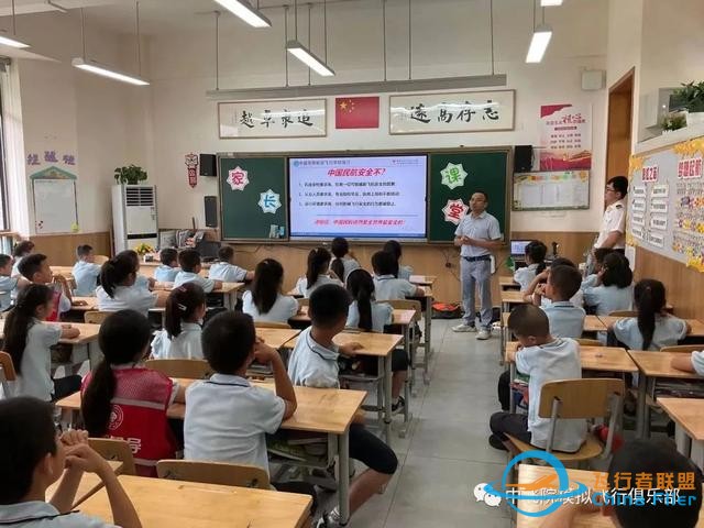 “雛鷹乘風起，天高任我飛”——模擬飛行航空志愿服務團進校園-4955