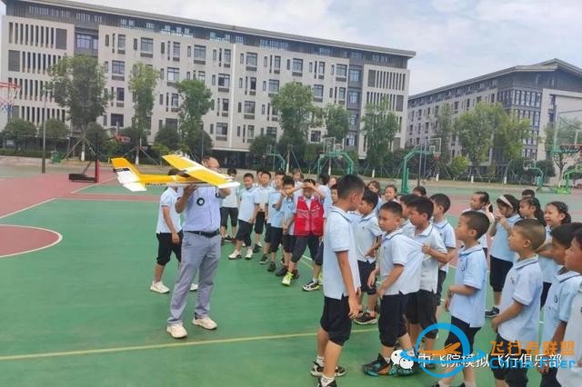 “雛鷹乘風起，天高任我飛”——模擬飛行航空志愿服務團進校園-3994
