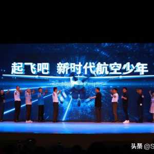全國青少年模擬飛行錦標賽江蘇賽區收官 為默默付出的他們點贊！
