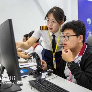 2023年全國(guó)青少年模擬飛行錦標(biāo)賽河南省選撥賽安陽(yáng)開(kāi)賽