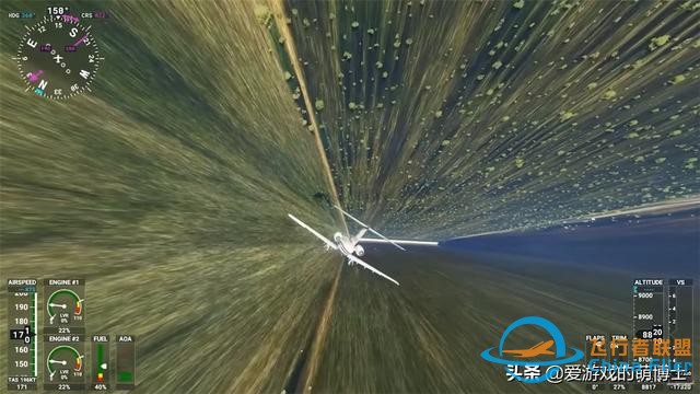 《微軟模擬飛行2020》游戲數據又出錯了，巴西出現異次元天坑-7149