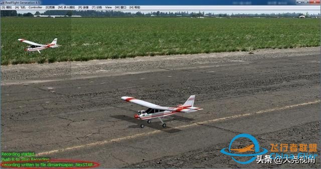 「每天一點無人機」模擬飛行軟件之RealflightG4.5-2693