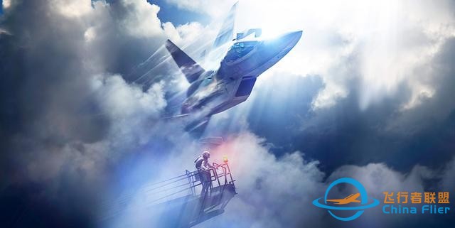 《皇牌空戰》制作人確認新作正在開發中，《皇牌空戰7》銷量已近500萬份-8041