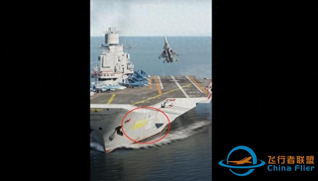 山東艦演練中有飛機(jī)墜毀？實(shí)為游戲模擬俄戰(zhàn)機(jī)著陸航母畫面-4849