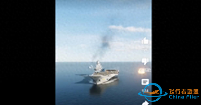 明查｜山東艦演練中有飛機墜毀？實為游戲模擬俄戰機著陸航母畫面-7948