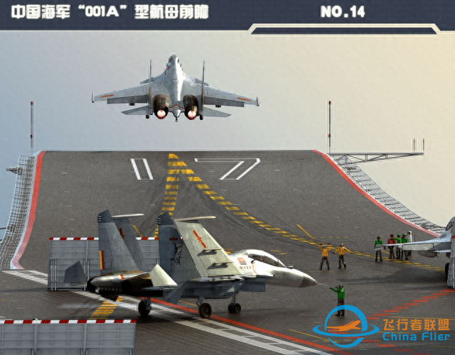 明查｜山東艦演練中有飛機墜毀？實為游戲模擬俄戰機著陸航母畫面-2640