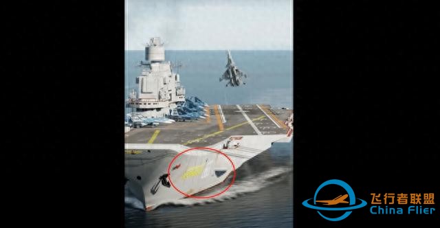 明查｜山東艦演練中有飛機墜毀？實為游戲畫面-5756