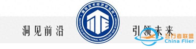 譯文｜俄烏戰(zhàn)爭中的網(wǎng)絡(luò)行動——到目前為止的效果、限制和經(jīng)驗教訓(xùn)-6770