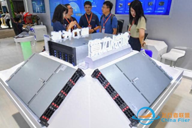 大計算、新數據、強融合——中國算力算出新型生產力-6751