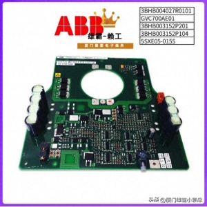 DSAI133A 3BSE018290R1通過數字或模擬式輸入控制各種類型的機械