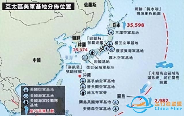美兵推：臺海開戰一周內，解放軍將陣亡4萬人，超100艘戰艦被擊沉-5334