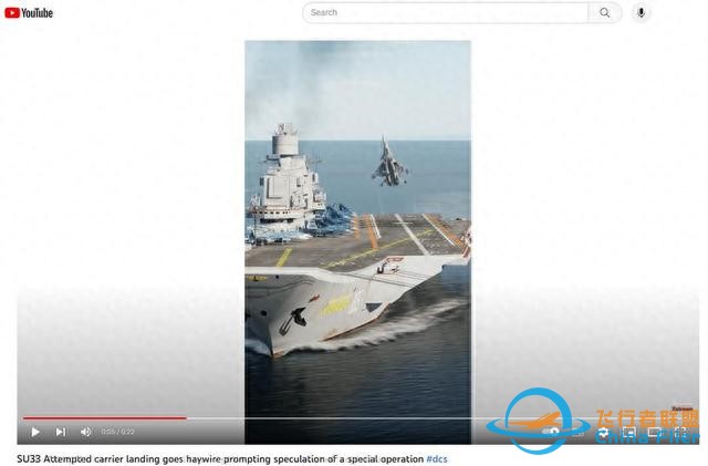 山東海軍演習期間發生飛機失事居然是游戲畫面-296