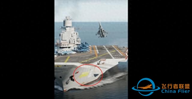 山東海軍演習期間發生飛機失事居然是游戲畫面-4371