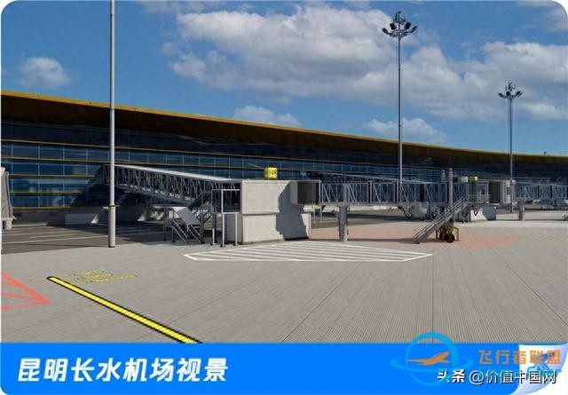 騰訊立功！中國成為全球第三：超逼真模擬飛行-5726