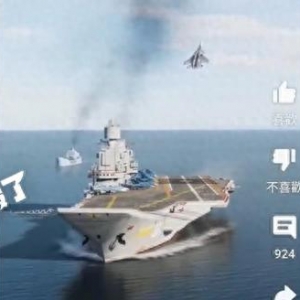 山東艦演練中有飛機墜毀？假的，實為游戲模擬俄戰機著陸航母畫面