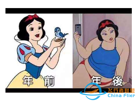 有錢任性？微軟終于模擬出整個地球，地圖全部加載需要7000萬GB-4579