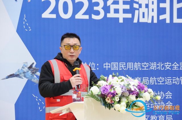 放飛學(xué)子藍(lán)天夢(mèng)！湖北省青少年模擬飛行錦標(biāo)賽閉幕-48