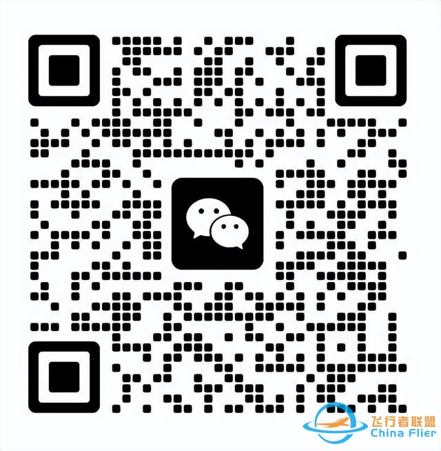 2023年上海市模擬飛行教練員技能培訓順利結業-6388