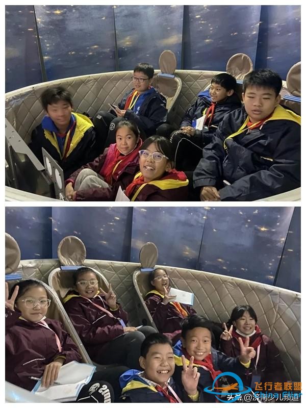 傳承航天精神 蓄力人文青小|濟南市青龍街小學2023年航天航空研學活動-8056