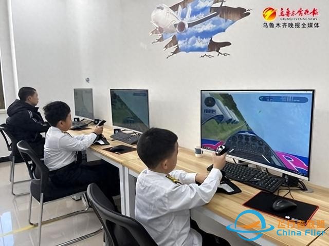 模擬飛行訓(xùn)練中心，點(diǎn)亮青少年藍(lán)天夢-6280