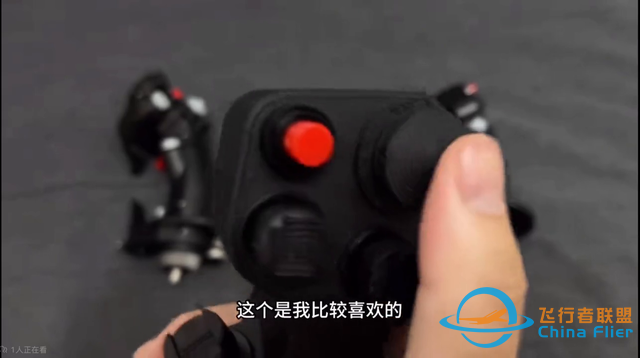來自模飛發(fā)燒級(jí)玩家：暈哥Dizzy，B站測評(píng)～#模擬飛行-8091