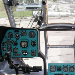 DCS Mi-8MTV2 米8直升機(jī) 中文飛行手冊(cè) 4.5駕駛艙