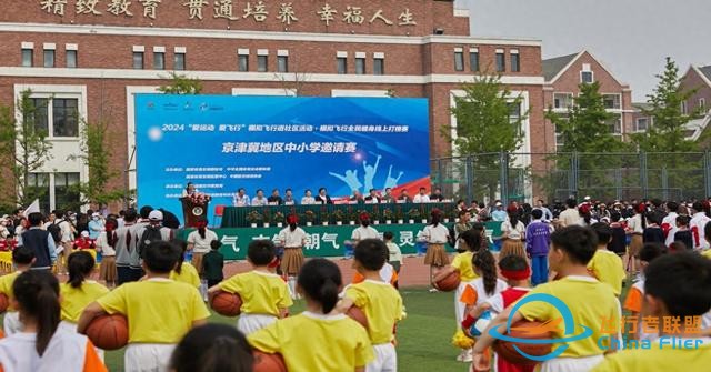 2024年“愛運動，愛飛行”模擬飛行進社區活動-2827