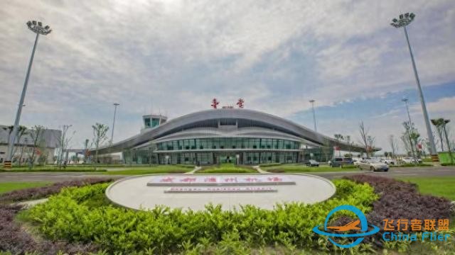 五一出游新玩法，到成都淮州機(jī)場體驗?zāi)M飛行-2715