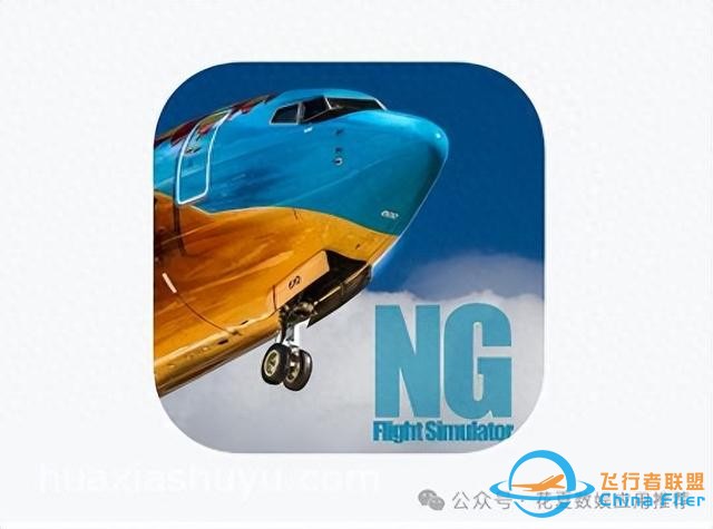 蘋果IOS游戲分享:「NG模擬飛行-NG Flight Simulator」-完整版-3