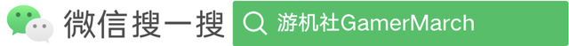 《皇牌空戰 7》登陸Switch：五年后的再戰是否值得？-6143
