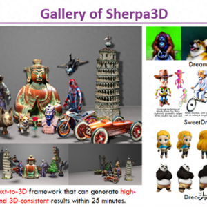CVPR2024：Sherpa3D：通過粗略的3D先驗提升高保真文本到3D生成