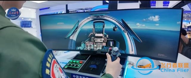 《珠海航展：艦載機模擬飛行背后的意義》-4709