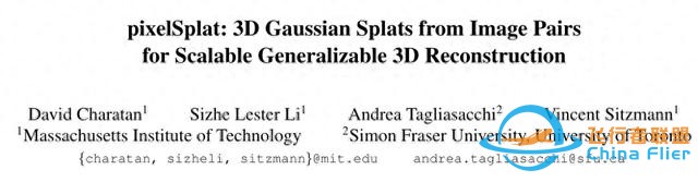 pixelSplat:用于可擴展3D重建的圖像對的3D高斯splat(CVPR2024)-1741