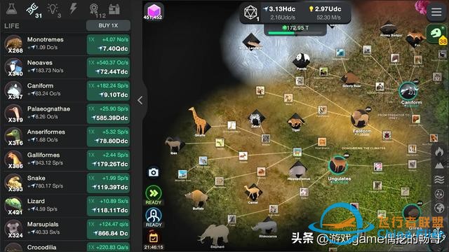 免費高分好游！盤點Steam平臺那些免費的高分好游戲！建議收藏！-4673