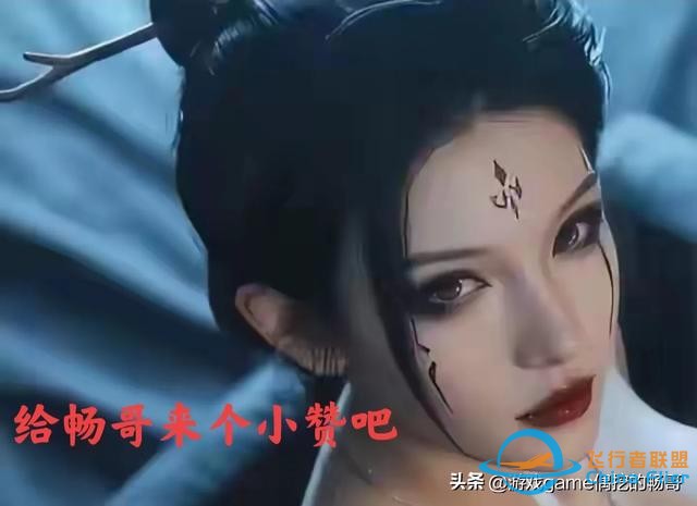免費高分好游！盤點Steam平臺那些免費的高分好游戲！建議收藏！-887