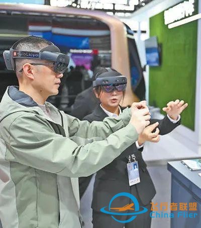 “數字未來”啥模樣？這個博覽會給你超酷體驗-865