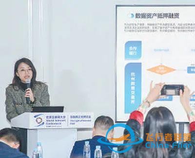 “數字未來”啥模樣？這個博覽會給你超酷體驗-8987