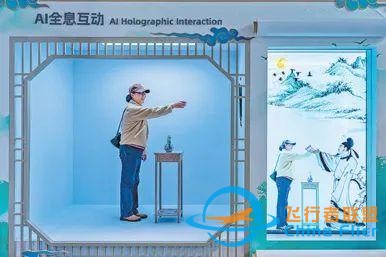 “數字未來”啥模樣？這個博覽會給你超酷體驗-7394