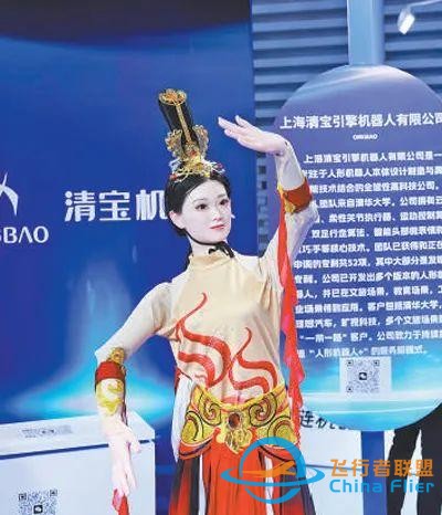 “數字未來”啥模樣？這個博覽會給你超酷體驗-2498