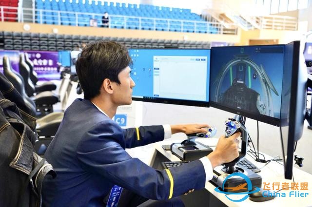 2024年“大黃山·屯溪杯”全國高校模擬飛行錦標賽即將啟航-3412