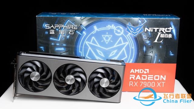 《微軟模擬飛行2024》7款A(yù)卡和2款CPU測試，9800X3D更配7900 XTX-8806