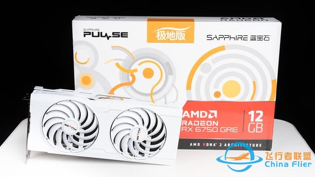 《微軟模擬飛行2024》7款A(yù)卡和2款CPU測試，9800X3D更配7900 XTX-7896